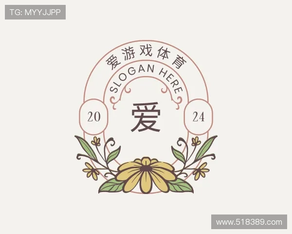 发掘爱游戏体育